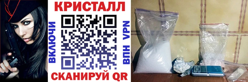 Купить закладки  Бодайбо  Amphetamine Premium 