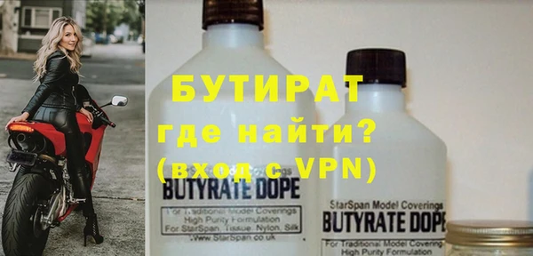 ПСИЛОЦИБИНОВЫЕ ГРИБЫ Заводоуковск