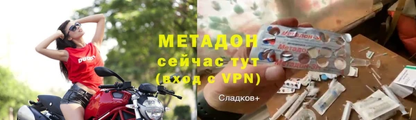 ПСИЛОЦИБИНОВЫЕ ГРИБЫ Заводоуковск