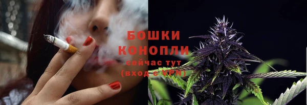 прущая мука Заволжск