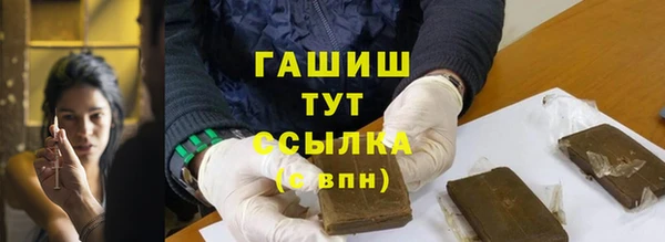 а пвп мука Заволжье
