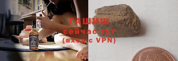 а пвп мука Заволжье