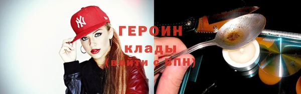 а пвп мука Заволжье