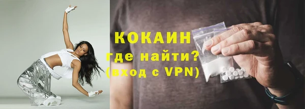 а пвп мука Заволжье