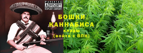 прущая мука Заволжск