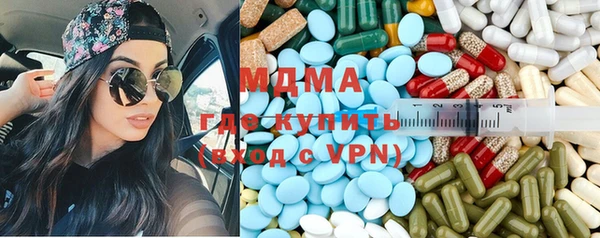 а пвп мука Заволжье