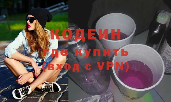 прущая мука Заволжск
