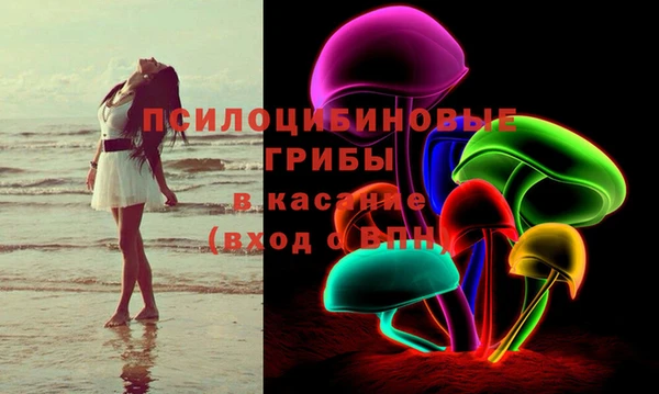 прущая мука Заволжск