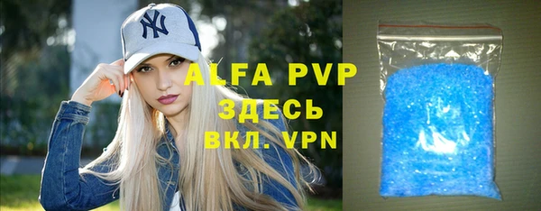 ПСИЛОЦИБИНОВЫЕ ГРИБЫ Заводоуковск