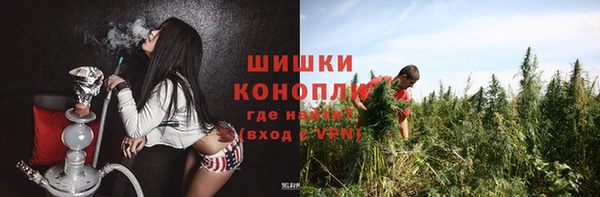 прущая мука Заволжск