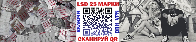 Купить где  Бодайбо  ЛСД экстази ecstasy 
