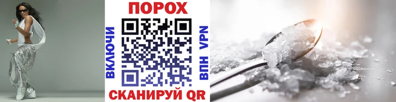 Купить  Бодайбо  Первитин мет 