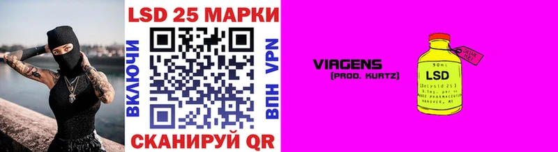 Марки NBOMe 1,5мг  Купить закладки  Бодайбо 