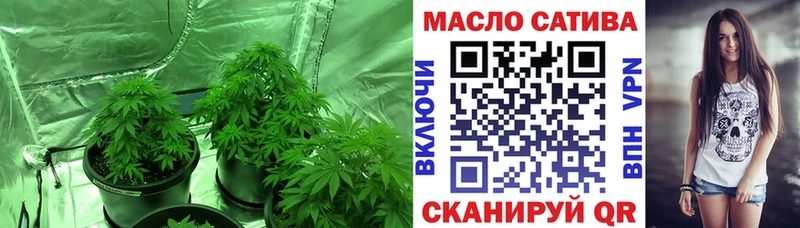Дистиллят ТГК вейп с тгк  Купить закладки  Бодайбо 